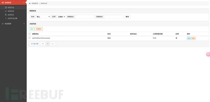 1744706687_67fe1c7f07c29aa838bb8.png!small?1744706595566