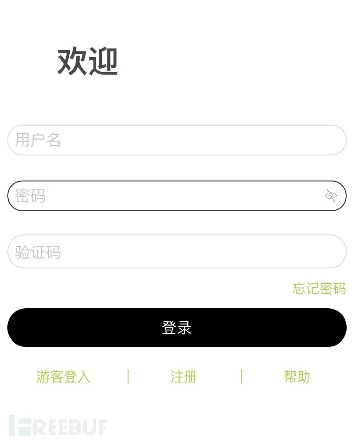 1734589941_6763bdf53cb052fc1019e.png!small?1734589941635