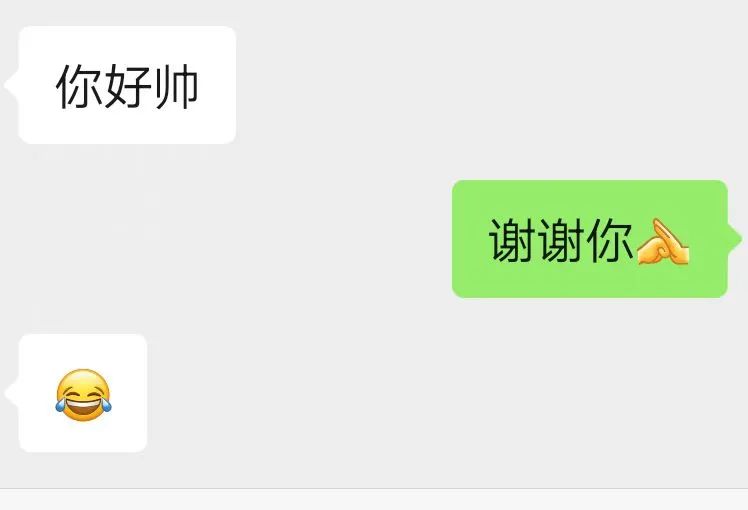 【辟谣】微信最新XSS漏洞？1click？真相原来是这样的！