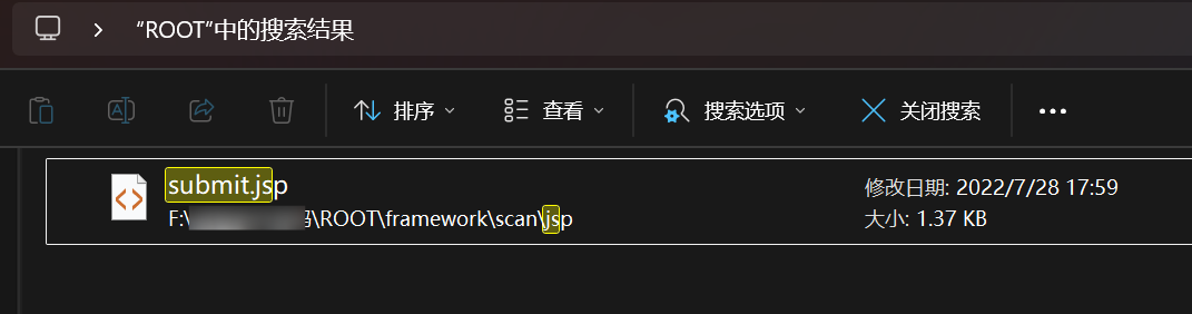 重生之网安小FW，某教务一体化系统任意文件写入漏洞