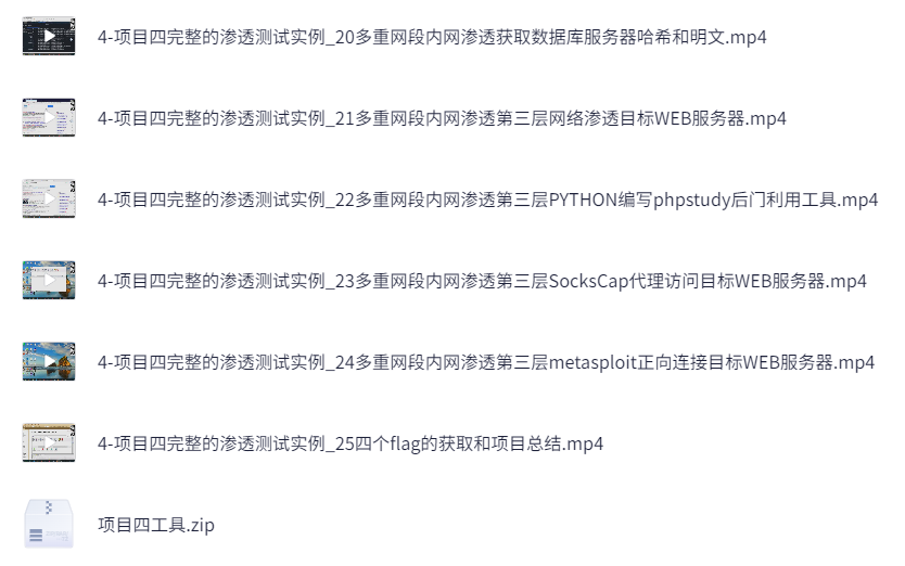 使用异或/或运算绕过符号过滤 -- RCE-XOR(6月11日更新)