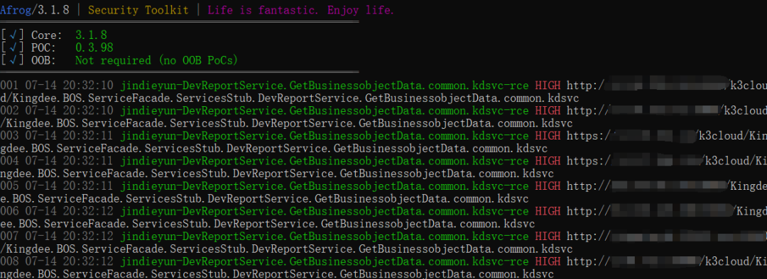 金蝶云星空 DevReportService.GetBusinessobjectData.common.kdsvc 远程代码执行