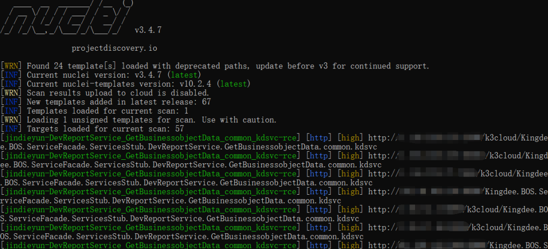 金蝶云星空 DevReportService.GetBusinessobjectData.common.kdsvc 远程代码执行
