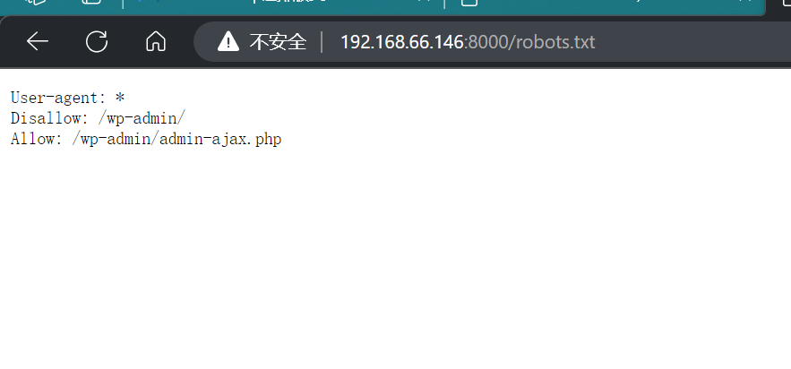 vulnerable_docker（easy）Frp、reGeorg内网穿透、docker逃逸、wpscan爆破，提权