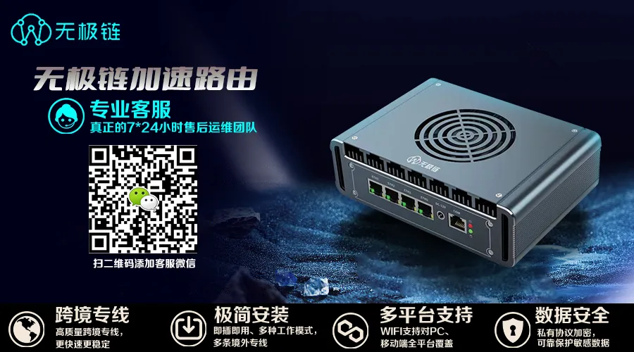 【安全圈】英伟达漏洞致AI与机器人平台面临远程代码执行和数据泄露风险