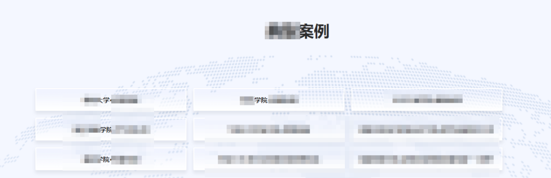 某前后端分离BI低代码通用漏洞挖掘