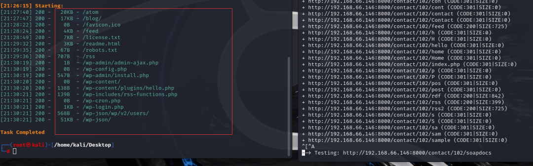 vulnerable_docker（easy）Frp、reGeorg内网穿透、docker逃逸、wpscan爆破，提权