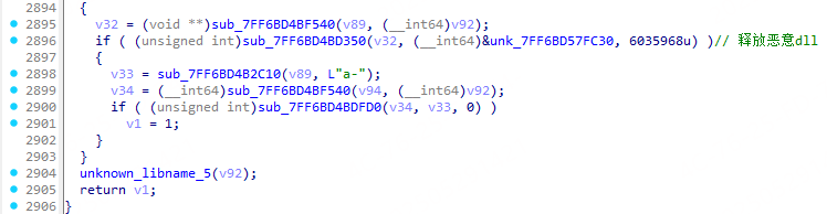 APT-C-55（Kimsuky）组织基于VMP强壳的HappyDoor后门攻击分析