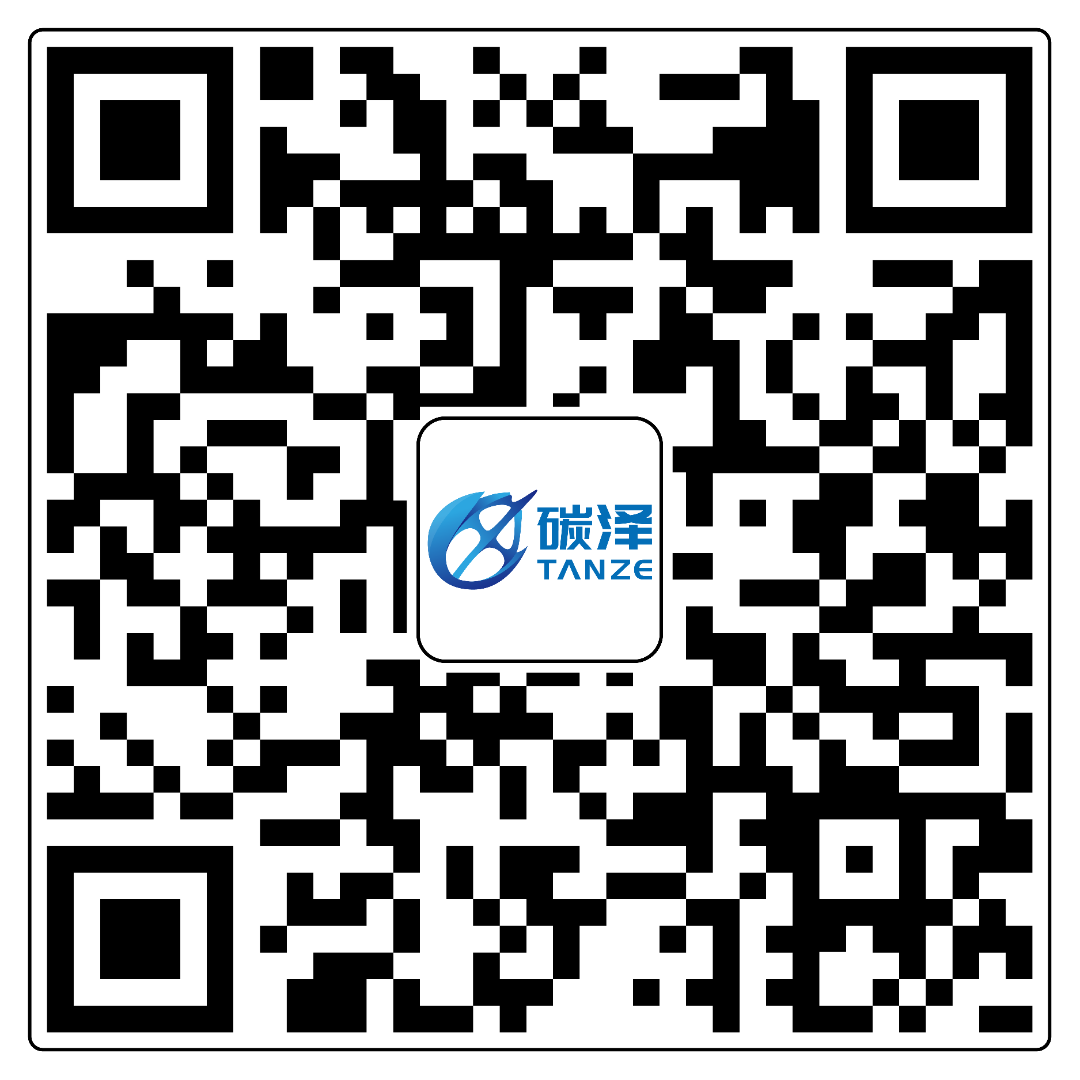 新动态！|碳泽亮相马来西亚CYDES 2025：深耕安全运营，扬帆东南亚蓝海