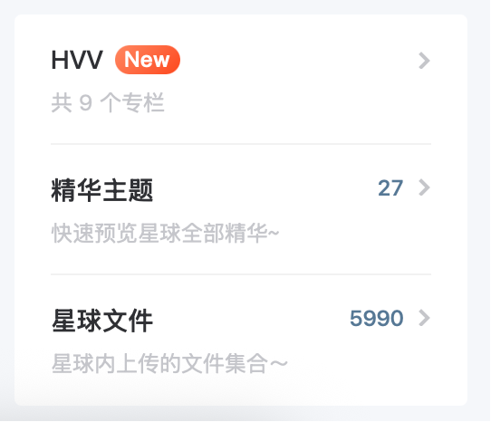 一键获取上万份资料和漏洞情报的资源情报网站