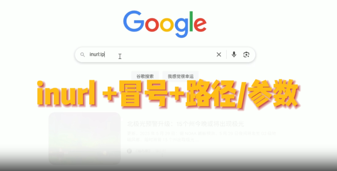 如何寻找网站漏洞进行突破和攻击？