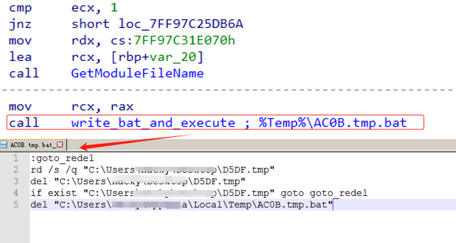 APT-C-55（Kimsuky）组织基于VMP强壳的HappyDoor后门攻击分析