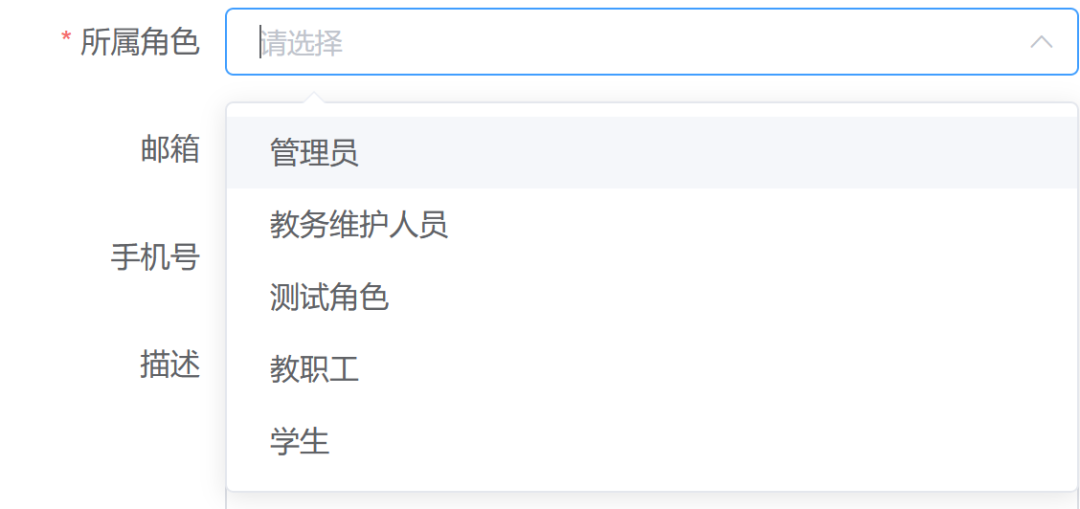 某211高校从一个文档到十八万条sfz泄露和命令执行