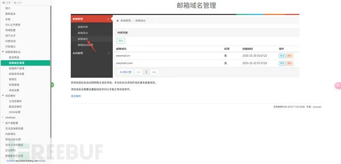 1744706746_67fe1cba995b125d1cc0d.png!small?1744706655496