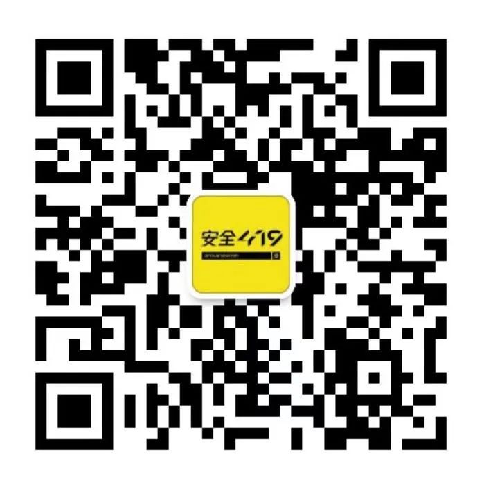 企业最易遭遇的十大IT安全漏洞解析