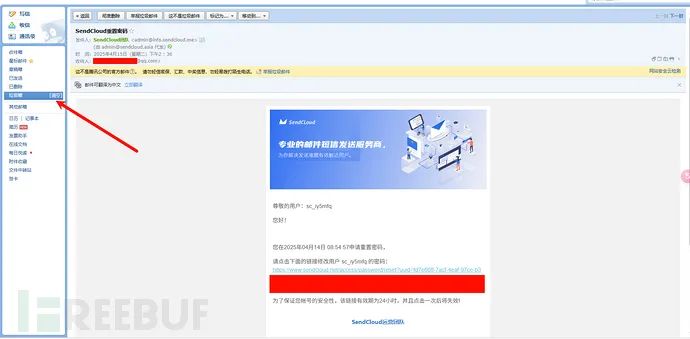 1744707564_67fe1fec03222aca62b9c.png!small?1744707472877