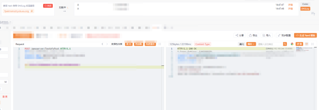 漏洞通告|GeoServer SSRF和XXE漏洞