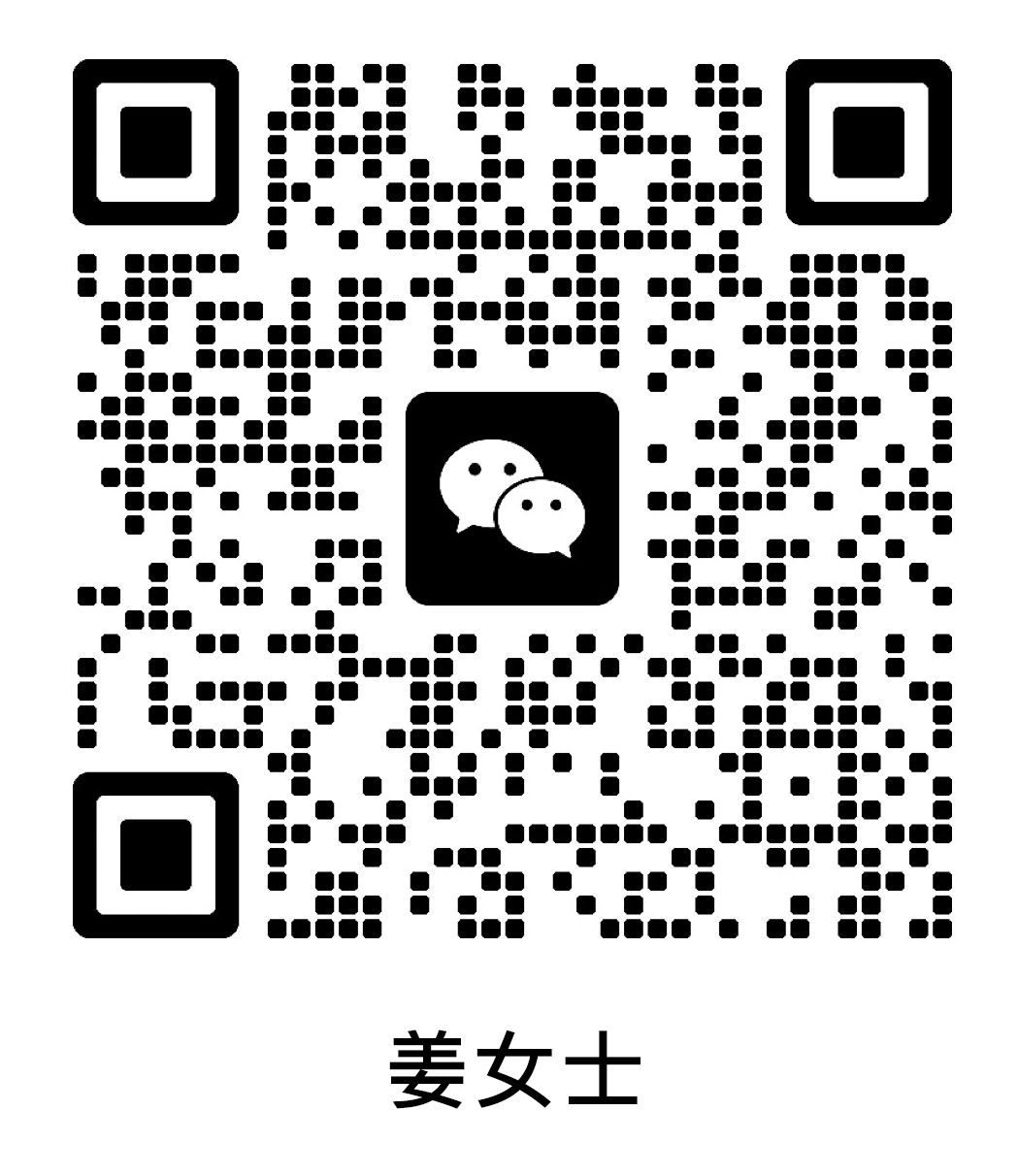 「限时免单」安全漏洞防治工作标准化的必要性：抵御不断演变的威胁之盾