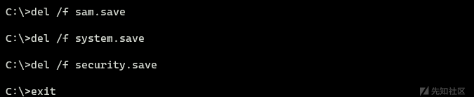 MSF多层内网渗透全过程