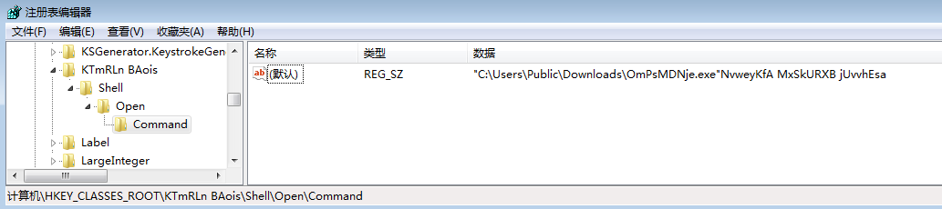 银狐情报共享第1期 ｜ Att&CK视角下的最新活跃技战术分享