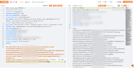 某商城-js注入拦截JSON.parse方法