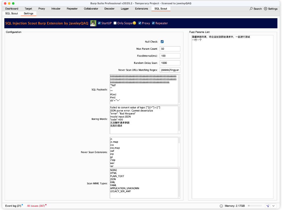 一个用于 Burp Suite 的插件，专为检测和分析 SQL 注入漏洞而设计。