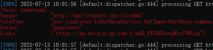 金蝶云星空 InOutDataService.GetImportOutData.common.kdsvc 远程代码执行漏洞