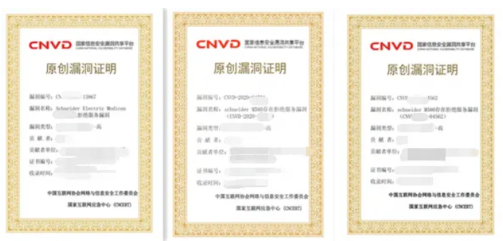 国内白帽子能赚多少钱？有多少白帽子全职挖洞能养活自己？零基础兼职挖漏洞收藏这一篇就够了