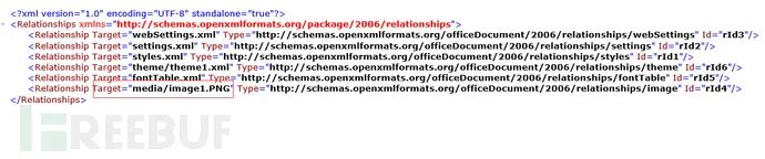 1689135861_64ae2af52d71ce1e207f5.png!small?1689135861777