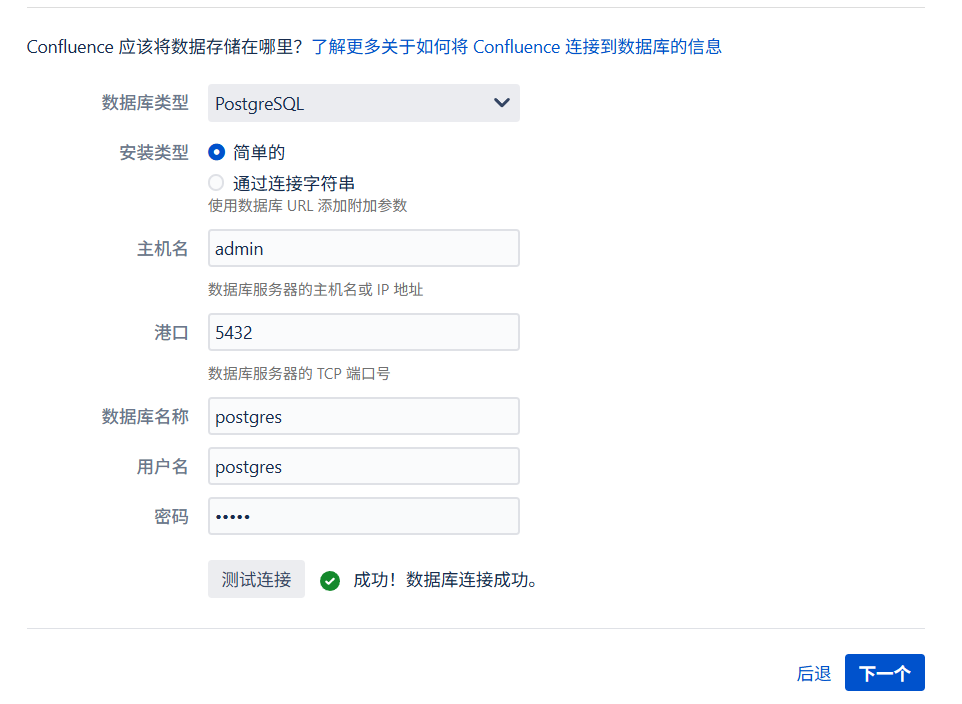 CVE-2023-22527复现实录：沉浸式攻防体验尽在CyberStrikeLab靶场