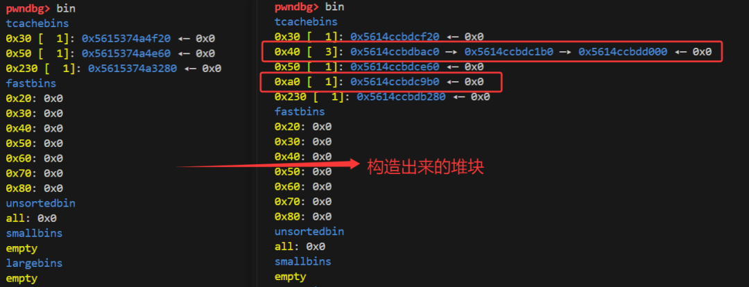Fuzz挖掘sudo提权漏洞：一次堆溢出如何逆向分析出提权思路