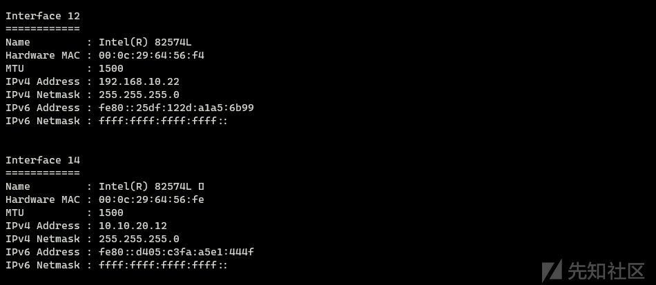 MSF多层内网渗透全过程