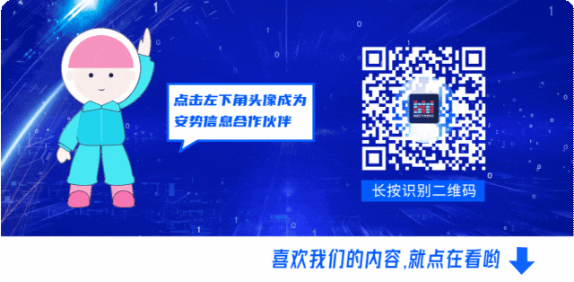 清源SCA社区每日漏洞提早感知情报、新增CVE及投毒情报推送-2025年07月08日
