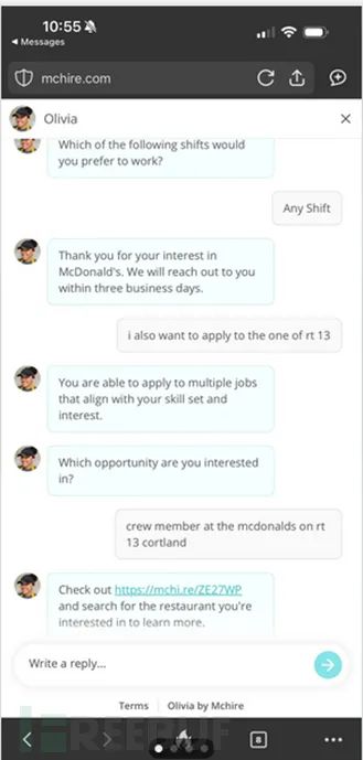 麦当劳AI招聘工具McHire漏洞导致6400万求职者数据泄露
