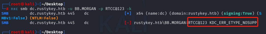 HTB RustyKey靶机：域控渗透实战复盘