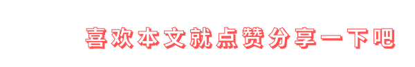 【漏洞复现】Kafka Connect任意文件读取漏洞 CVE-2025-27817