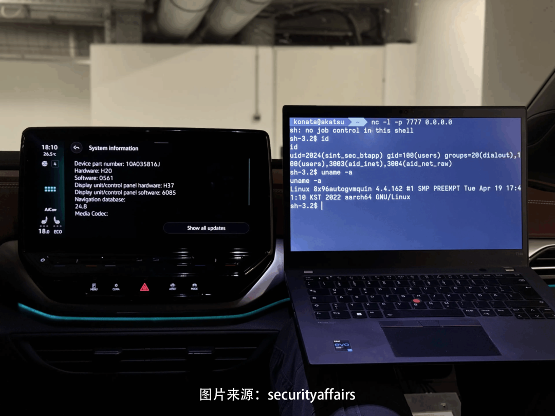 PerfektBlue漏洞危及梅赛德斯、大众和斯柯达等多款汽车信息娱乐系统