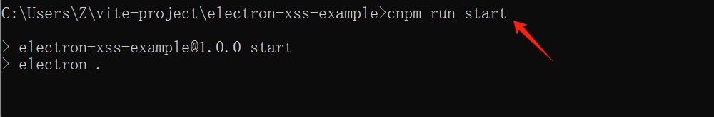 Electron XSS
