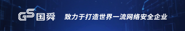 自动化威胁研判新赛道：让安全运营从