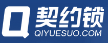 【高危漏洞预警】契约锁电子签章系统远程代码执行漏洞