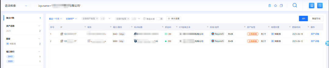 渗透测试中的逻辑漏洞思路博弈
