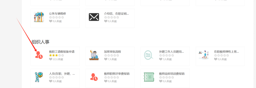 几个常见场景下的xss漏洞案例