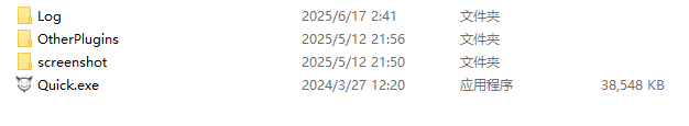 银狐远控暗桩分析及去除所有暗桩