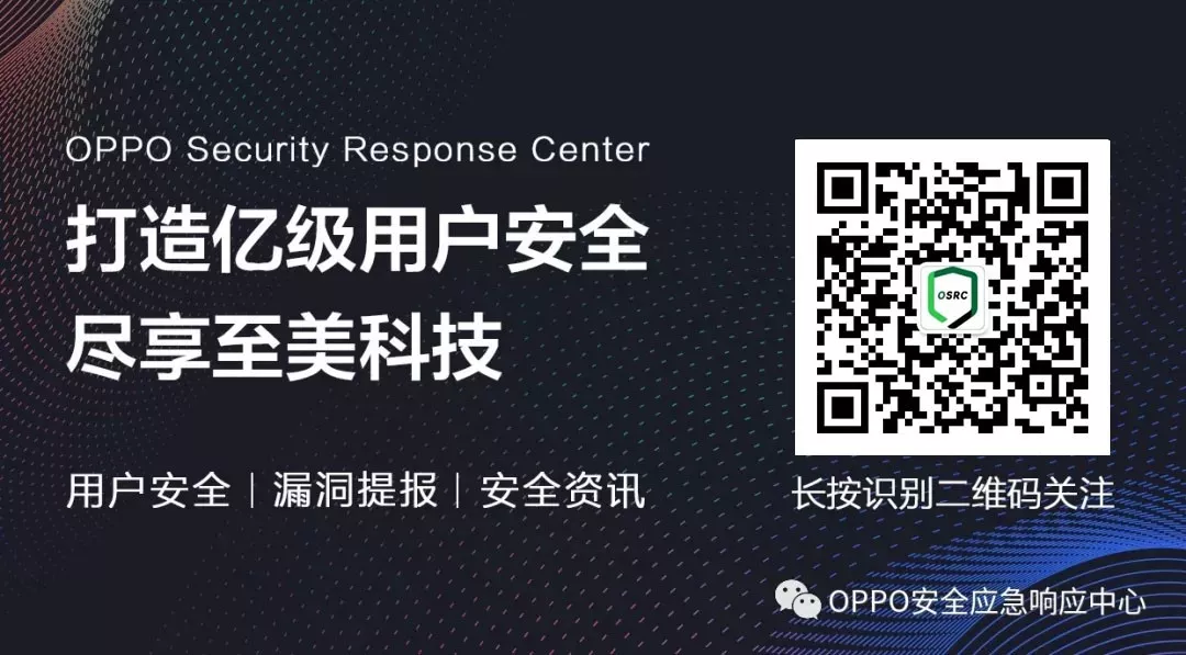 【重要更新】OSRC全新业务系数规则上线，奖励更高！范围更广！任务更清晰！