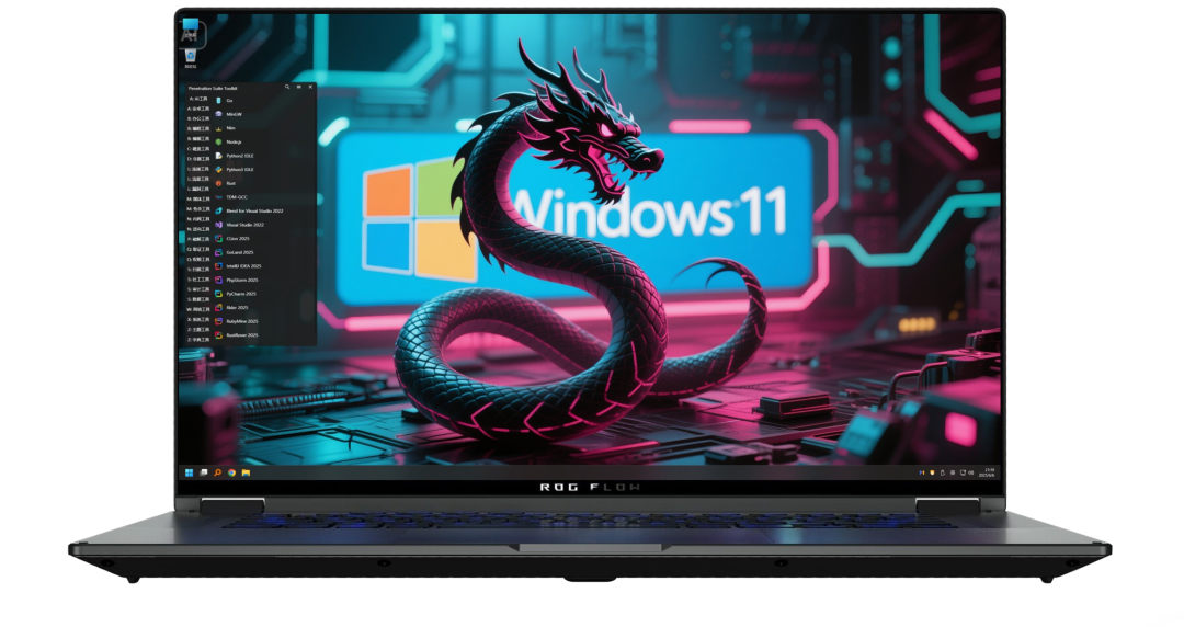 Windows11 Penetration V6.0渗透系统（6月全面升级）一套环境通吃内网、Web、APP安全渗透