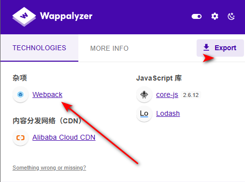 某前后端分离BI低代码通用漏洞挖掘